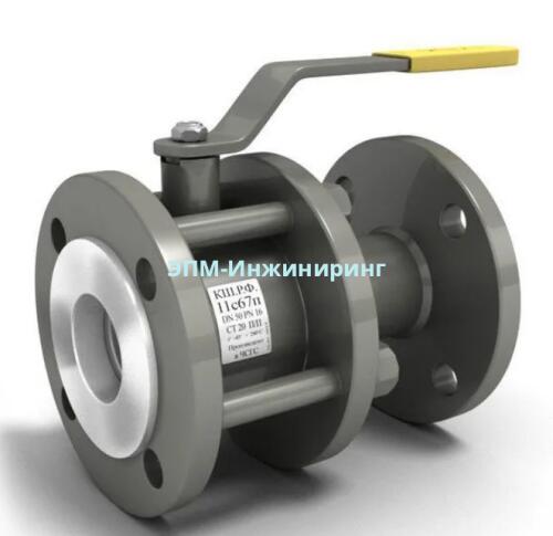 Шаровой стальной кран разборный фланец/фланец с рукояткой, полнопроходной, 11С67П, Ду 25-150 Ру 16, LD